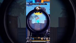 1vs2 new freefire max viral video youtube short VPGAMER85 [upl. by Eilahs149]