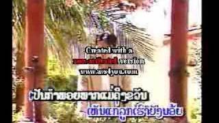 Sombat Kheokhamdy Lao Song [upl. by Hanway]