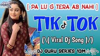 PA LU G TERA AB NAHI DJ REMIX SONG HARD BASS  MR DGS NEW HARYANVI SONGS  FTDJ GURU SERIES 13M [upl. by Haimirej]