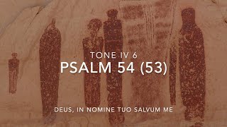 Psalm 54 Deus in Nomine tuo salvum me [upl. by Ahtnicaj974]