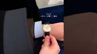 【PATEK PHILIPPE】クラシカルさが魅力のカラトラバをご紹介 shorts パテックフィリップ [upl. by Aramen]