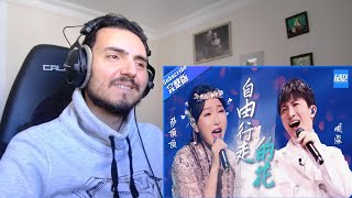 周深萨顶顶 Zhou Shen Sa Dingding 《自由行走的花》quotFlowers Walking Freelyquot《王牌对王牌5》Reaction [upl. by Ococ]