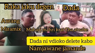 Namjawa vdio uplod kanabe delete kabo ongjaode nang nokdani obostakoba social media o parakgen [upl. by Jolda442]