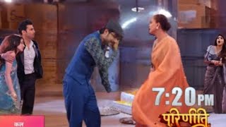 parineeti Today episode New promo  5 November  Parineeti today full episode promo [upl. by Esdnil]