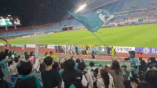 supporter view Ansan Greeners FC player sing with supporter [upl. by Eardnaed]