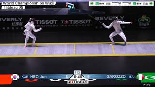 2018 244 T08 02 M F Individual Wuxi World Championships YELLOW GAROZZO ITA vs HEO KOR [upl. by Deborah]