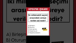 KPSS 2024 VATANDAŞLIKTAN ÇIKABİLECEK SORULAR kpss2024kpssgüncelkpsstarih kpssvatandaşlık yks [upl. by Merrilee]