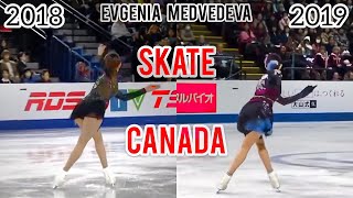 Evgenia Medvedeva Skate Canada 2018 vs 2019 Free Program [upl. by Botti]