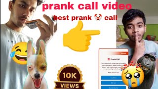 prank call video best prank call video viral prank call video a friend [upl. by Laurene884]