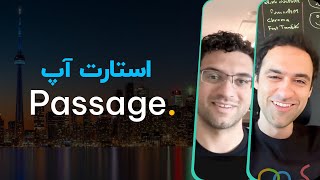 Live with Martin Basiri  Passage Startup  لایو با مارتین بصیری [upl. by Adekan307]