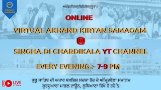 Live Online Virtual Akhand Kirtan Samagam  Sandheya Vela  SDC Official [upl. by Boys]