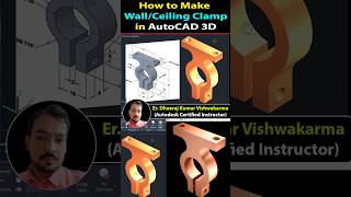 How to Make WallCeiling Clamp in AutoCAD 3d design autocad cnc 3dmodeling tutorial autocad3d [upl. by Pierette]