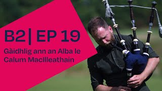 SpeakGaelic  Gàidhlig ann an Alba le Calum MacIlleathain  GalGael [upl. by Auhsuj872]