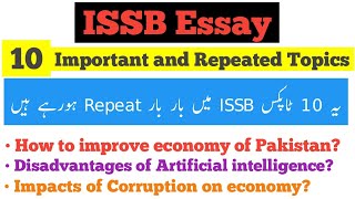 ISSB Most important and repeated Essay Topics [upl. by Aicenod]