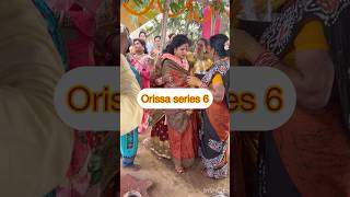 బాబోయ్ ఈ విదంగా enni సారులు blessings తీసుకోవాలా   orissa series yt series youtubeshorts [upl. by Alitha390]