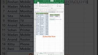 Total Amount with DSum in Excel  Excel DSum Formula for Totaling Amount of Data excelformulatricks [upl. by Ynoyrb142]