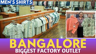 Men’s Wear Clothing Factory  Best Opportunity to Start New Business ಹೊಸ ಬಿಸಿನೆಸ್ ಪ್ರಾರಂಭಿಸಲು ಅವಕಾಶ [upl. by Gerc]