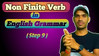 Nonfinite Verb  Nonfinite Verb in English Grammar  What is Nonfinite Verbin Bengali [upl. by Jeremy]