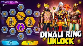 MAGMA RING EVENT🔥UNLOCK FREE FIRE  FREE FIRE NEW EVENT  DIWALI EVENT FREE FIRE [upl. by Shorter212]