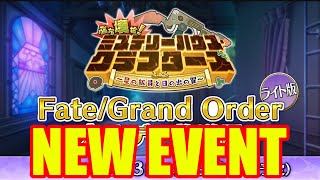 FateGrand Orders New Event is Coming [upl. by Ahern]