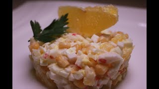 Салат Королевский с апельсинами  Быстрый рецепт  Вкусный рецепт [upl. by Avalsorim]