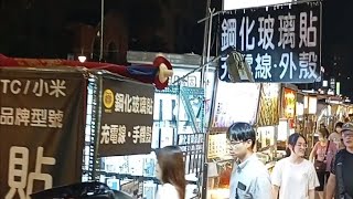 Ningxia Night Market 寧夏夜市。 [upl. by Tella]