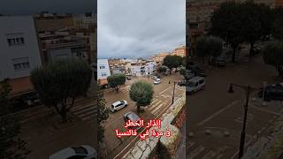 فالنسيا للمرة الثالثة تستعد للخطر الفيضانات 😢🇪🇦 [upl. by Gerkman147]