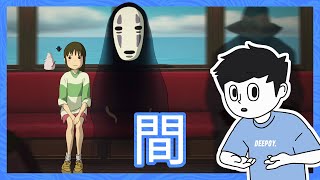 Why Spirited Aways Train Scene Encapsulates Studio Ghibli [upl. by Gies]