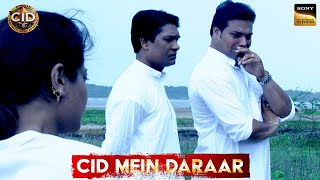 क्या Daya की गलती की वजह से चली गई CID के Informer की जान  CID  Full Episode  CID Mein Darar [upl. by Westmoreland]