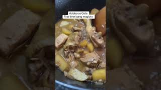 Adobong Manok sa Gata Pinoyversion [upl. by Sammons]