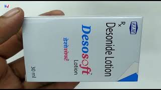 Desosoft Lotion  Desonide Lotion  Desosoft Lotion Uses Side effects benefits Review Hindi [upl. by Dunlavy124]