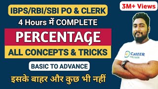 Percentage Part1  Basic Concept  SBI PO  IBPS PO  RRB  RBI  All Bank Exams  Aashish Arora [upl. by Ailero]