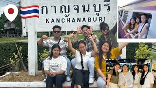 Bangkok to Kanchanaburi trip with friends after longtime \\ day I ’kanchanaburi \\ Travel vlog 6 [upl. by Ettesoj]