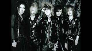 The gazette Maximum Impulse [upl. by Lagiba]