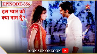 Iss Pyar Ko Kya Naam Doon  Season 1  Episode 356  Arnav ne kiya Khushi ko taunt [upl. by Kira]