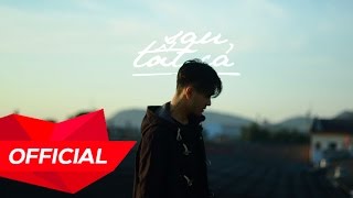 ERIK  SAU TẤT CẢ  Official Music Video [upl. by Suzanne187]