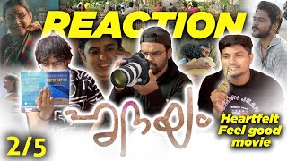 தன்னை ஆலாக மாற்றிய சென்னை  Hridayam  2022 മലയാളം Movie Part 2  Pranav  Dharshana Tamil Reaction [upl. by Labaw]