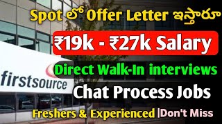 Firstsource Company Hiring 2023  Spot Offer Letter  Walk In interviews  Jobs in Hyderabad [upl. by Eniamart]