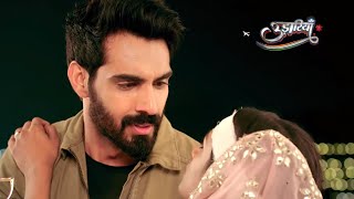 Udaariyaan Promo Armaan Aur Aasma Aaye Aamne Samne Armaan Ne KIya Aasma Ko Hug [upl. by Gill]