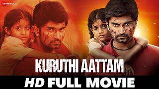 Kuruthi Aattam  Atharvaa Priya Bhavani Shankar amp Radha Ravi  South Dubbed Movie 2022 [upl. by Amsirahc773]