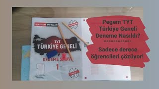 PEGEM TYT Türkiye Geneli Deneme Nasıldı  Sadece 1 TL  TR Geneli Denemeler Bölüm2 [upl. by Aremmat]