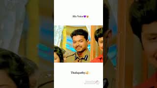 Asai song thalapathi cute voice ❤️❤️❤️ [upl. by Collette]