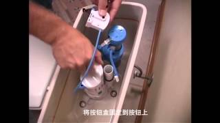 toilet tank fittingstoilet cistern mechanisms suppliers [upl. by Nosiaj]