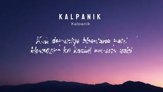 Kalpanik MaayaaJastai  Bartika Eam Rai Lyrics Videolyricsvibe64 [upl. by Eledoya]