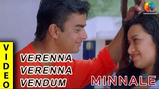 Verenna Verenna Vendum Video  Minnale I Madhavan  Abbas I Reemma Sen  Harris Jayaraj [upl. by Schrader]