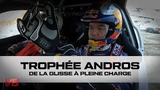 TROPHEE ANDROS En immersion avec Sébastien Loeb [upl. by Inga705]