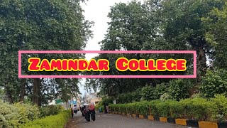 Zamindar post graduate College Gujrat  Top best college in Gujrat must visit [upl. by Finn]