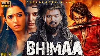 BHIMAA 2024  Thalapathy Vijay  NewBlockbuster South Hindi Dubbed NEW MOVIE 2025 [upl. by Nairrod204]