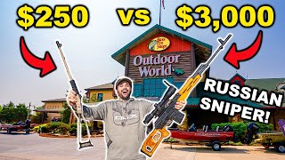 1v1 CHEAP vs EXPENSIVE Bass Pro Shops CHALLENGE [upl. by Otilrac]