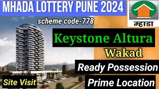 Keystone Altura Wakad  Scheme code 778  Mhada Lottery Pune 2024  1bhk  2bhk  Mhada Pune [upl. by Pitts]